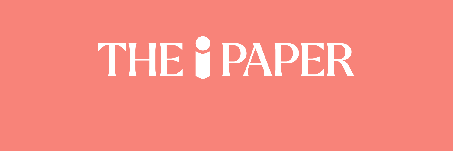 The i Paper Money & Business banner