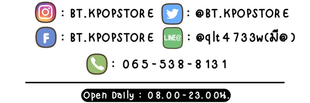 btkpopstore's profile banner image