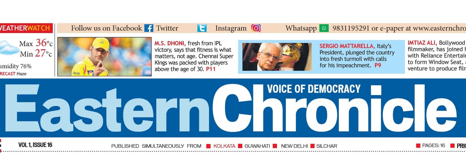 Eastern Chronicle banner