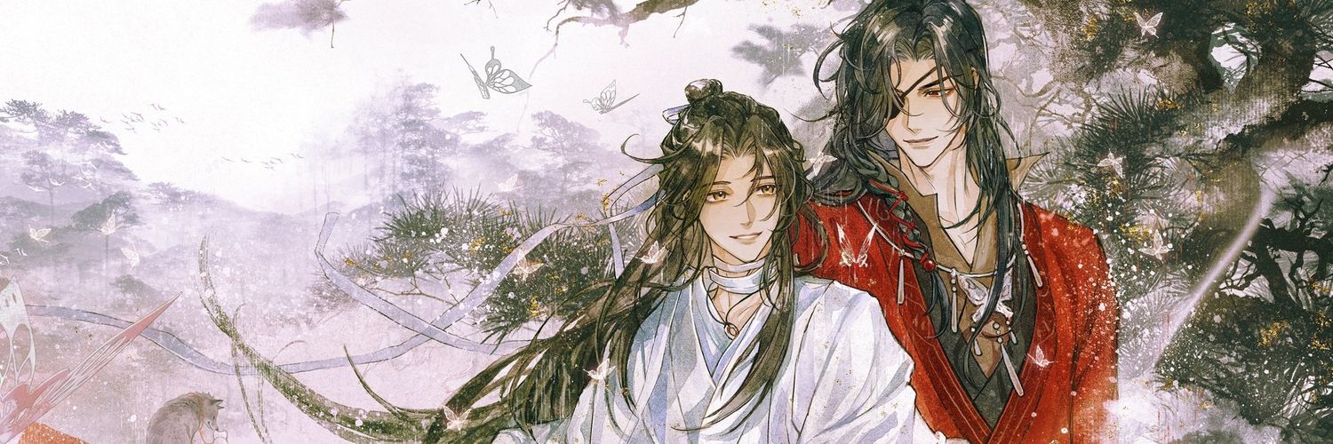 アレ🍵🌸-🦋🌸 banner