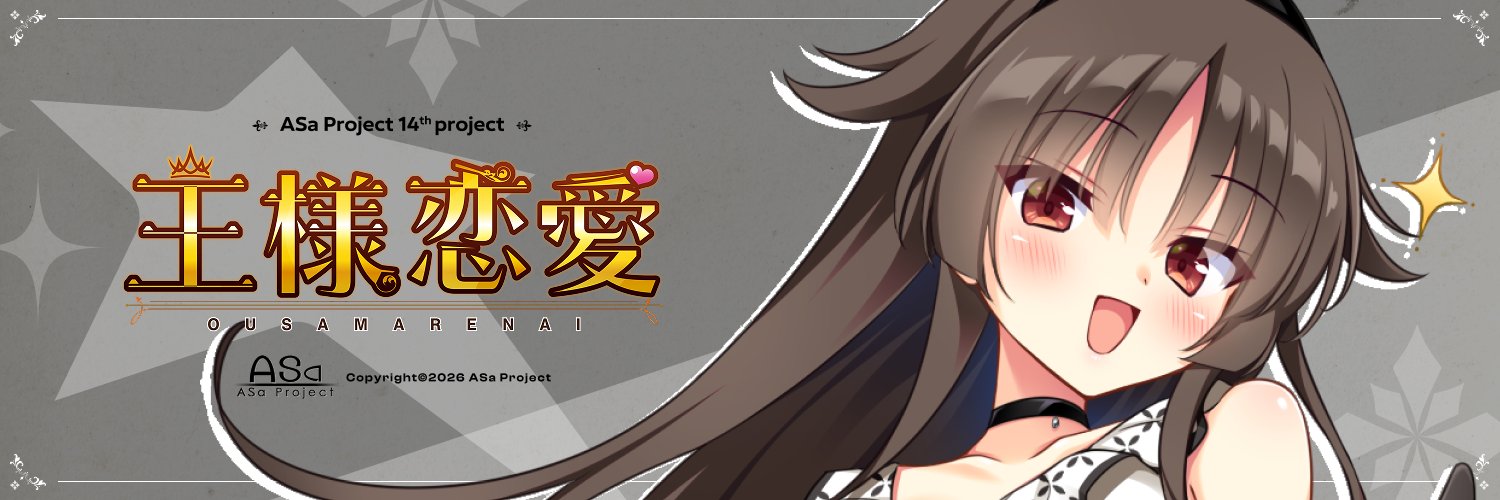 marve338's profile banner image
