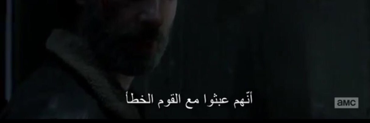 عَآبِر banner