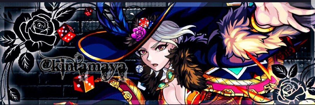 kintamaya_'s profile banner image