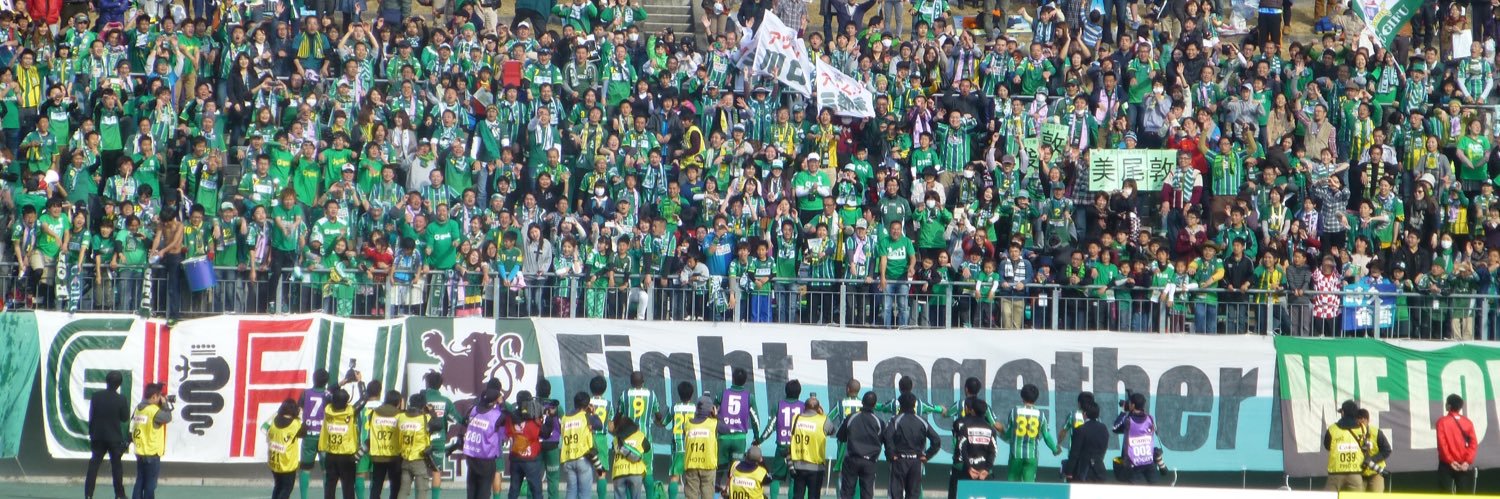 尾関 banner