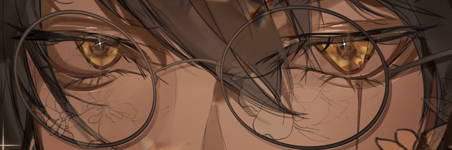 radish banner