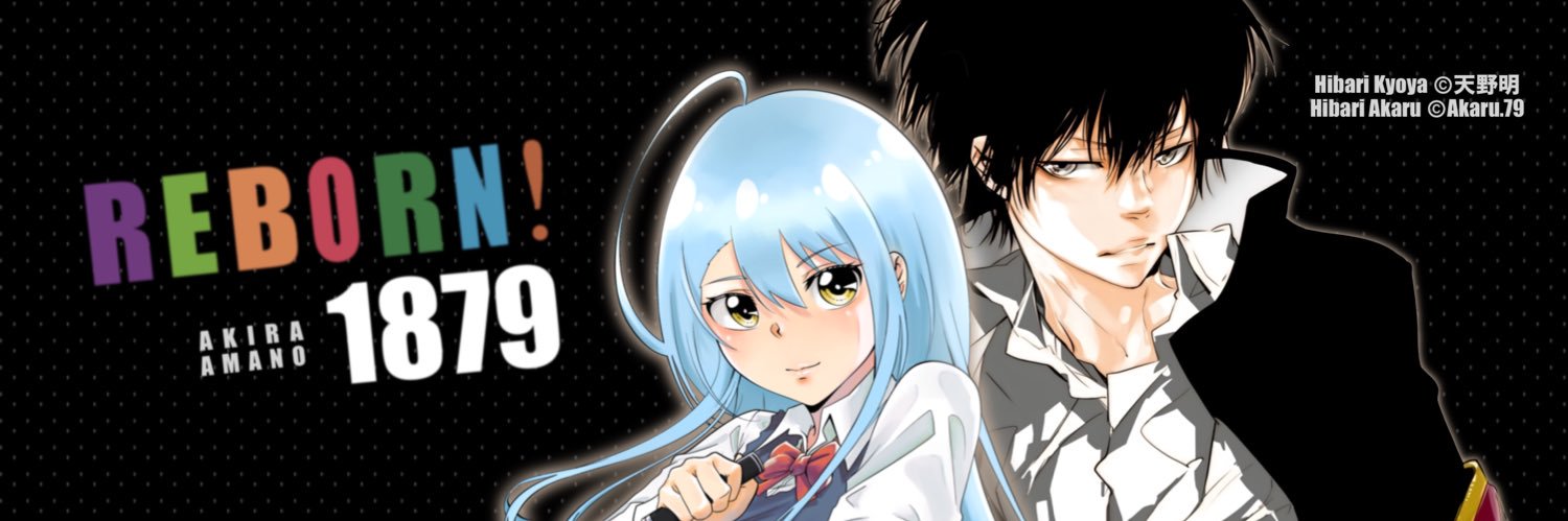 AkaruHibari's profile banner image