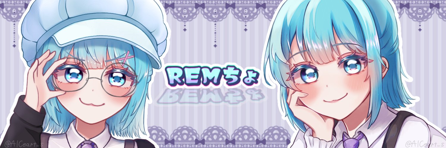 InRemIxgy_TM's profile banner image