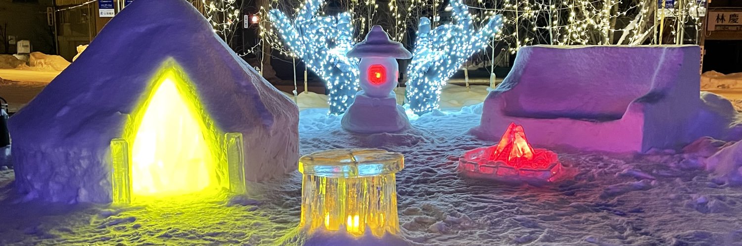 軽さは正義 banner