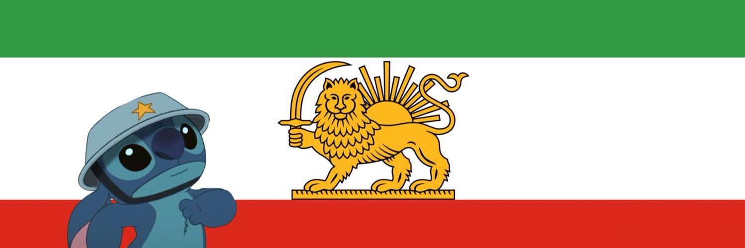 Honey 🇮🇷 banner