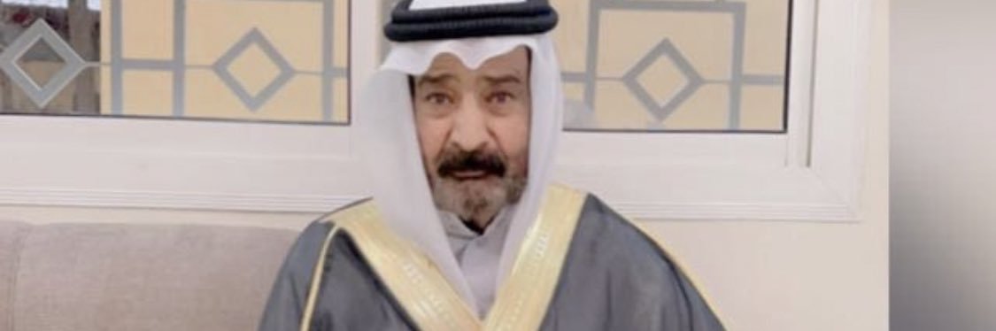 هاني عسيري 🥼 banner