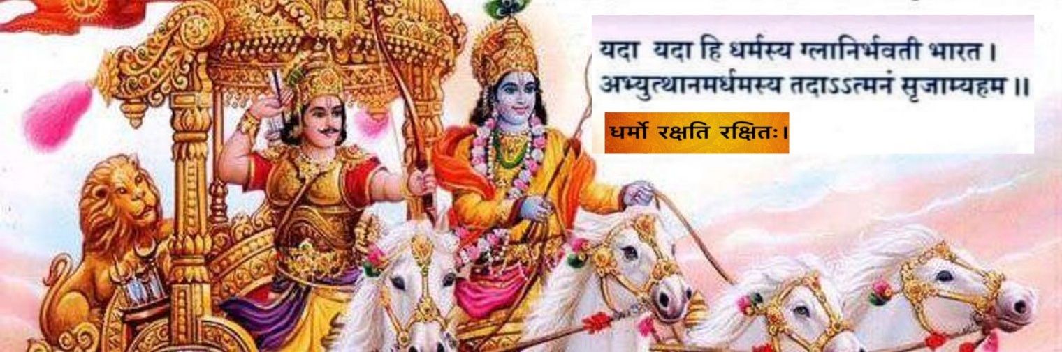 प्रो.एम.एस.राजपूत banner