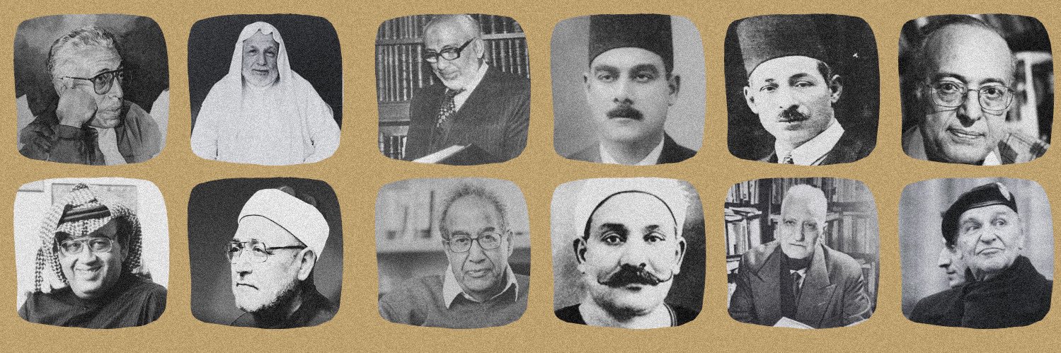 عناقيد الكتب banner