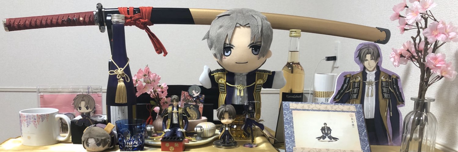 azusarada's profile banner image