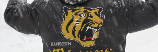 asj199 Profile Banner