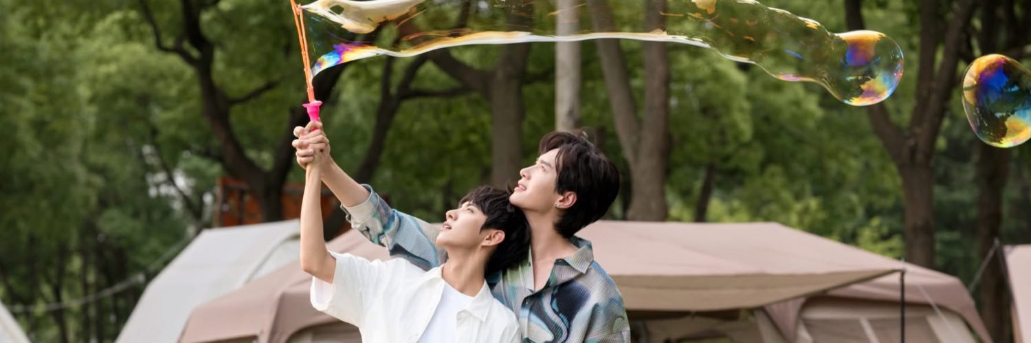 ChaeyeonKie's profile banner image