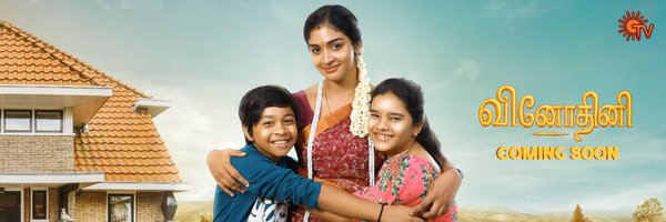 pravethedop Profile Banner