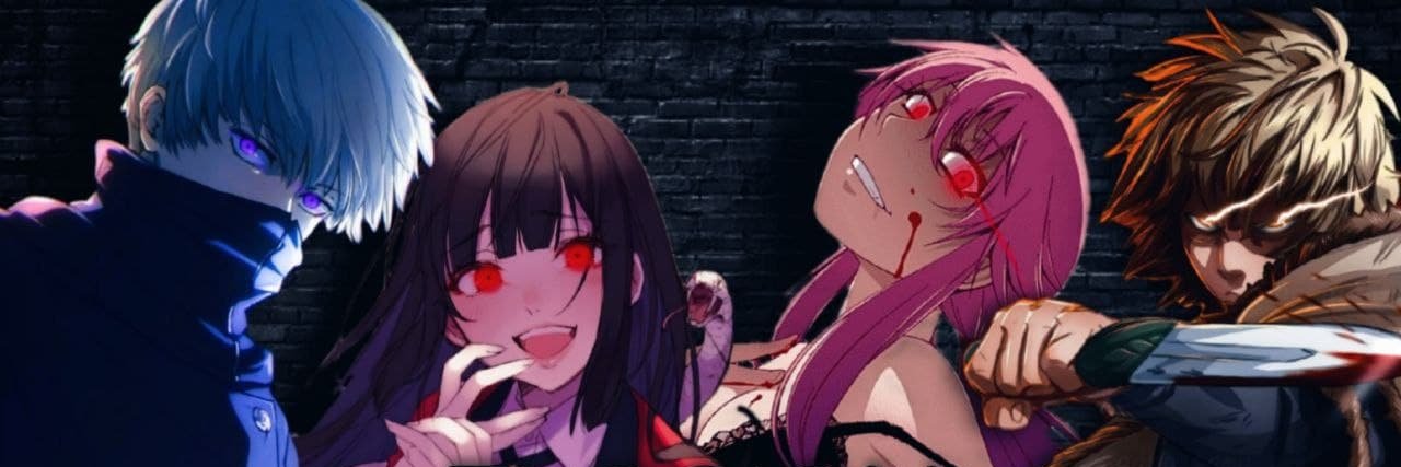 Seebs banner