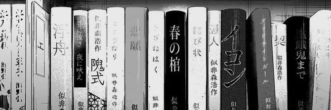 FukusimaX's profile banner image