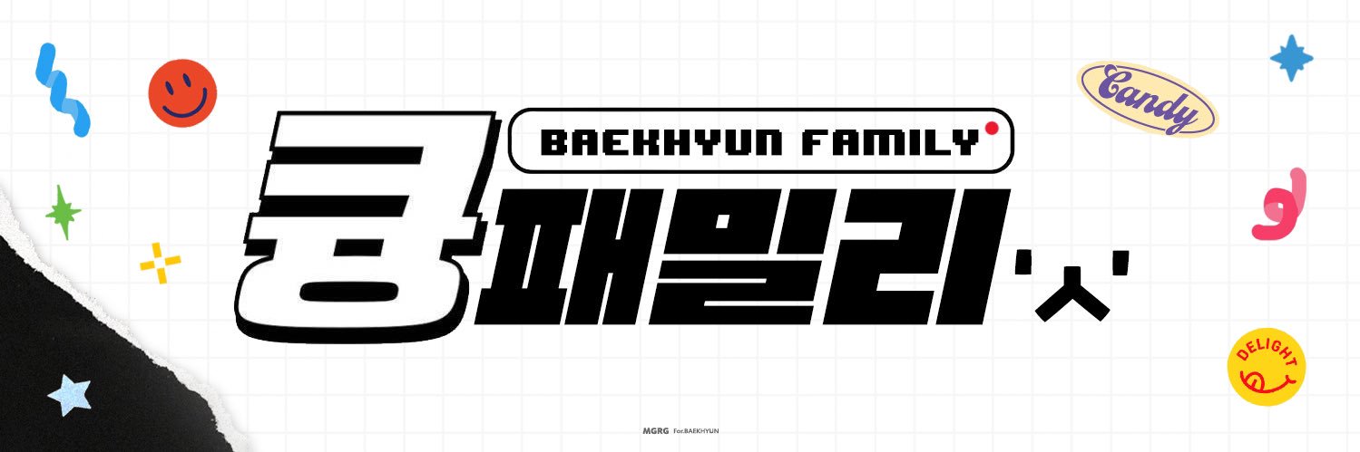 Light Way banner