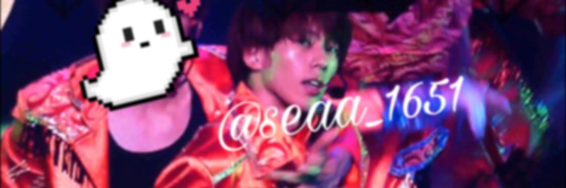 ♡ banner