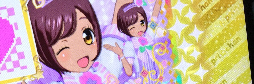 Soooooka!!@しめんそ〜か banner