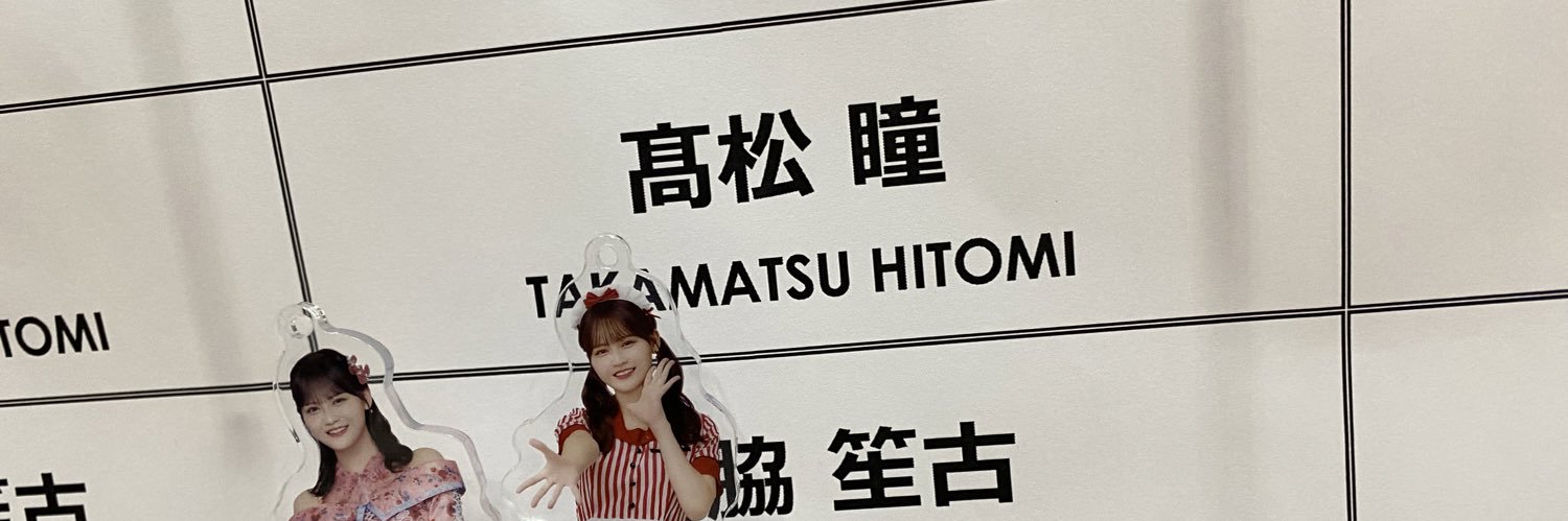 n__non_m's profile banner image