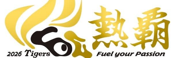 shikasapo2002's profile banner image