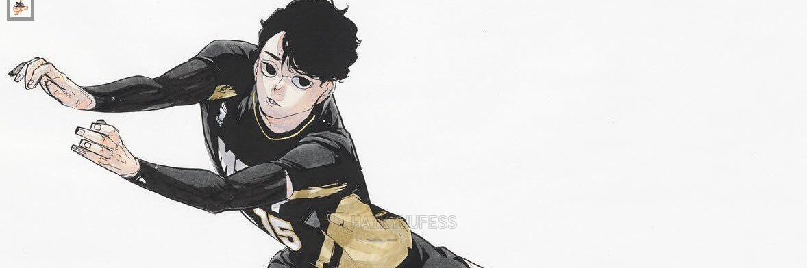 Cio banner