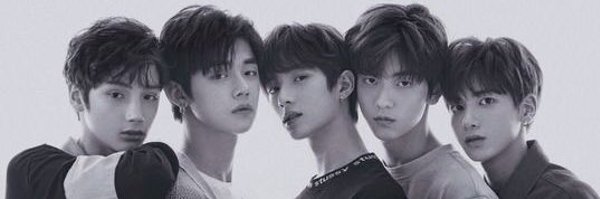 TXT_member Profile Banner
