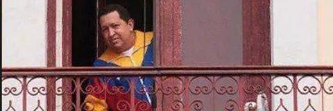 ChispaRevolucio's profile banner image