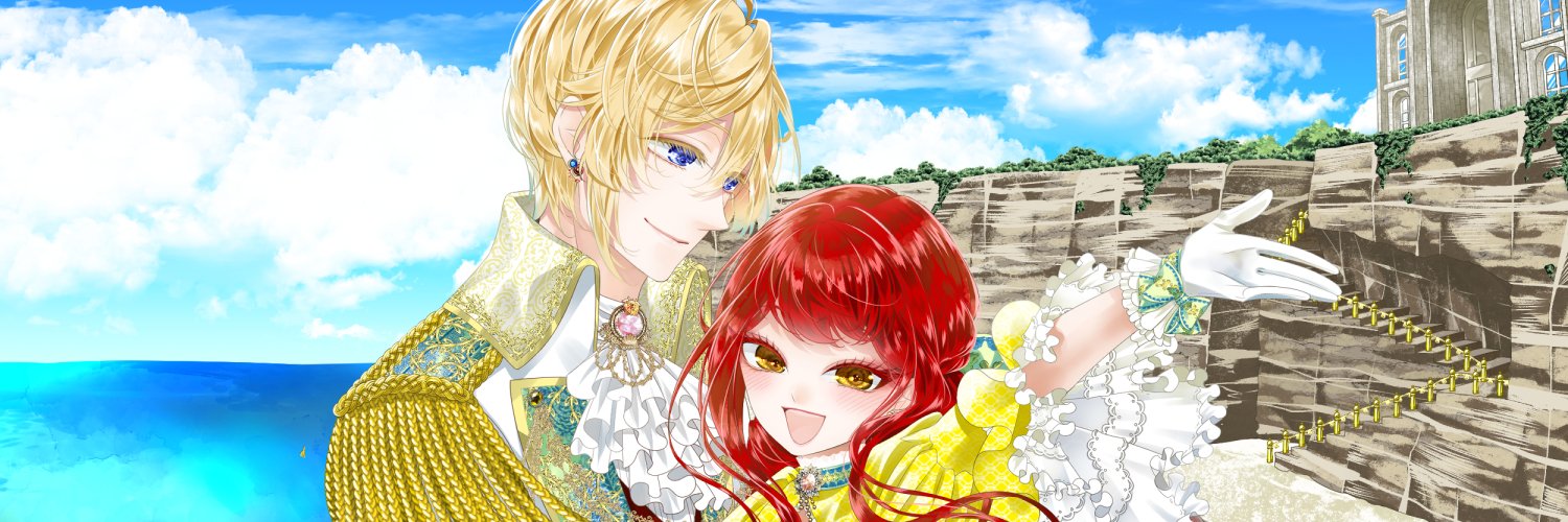 蓮見ナツメ 婚約者アニメ4/6放送開始＆妻④巻発売中 自称悪役令嬢な妻の観察記録。コミカライズ banner