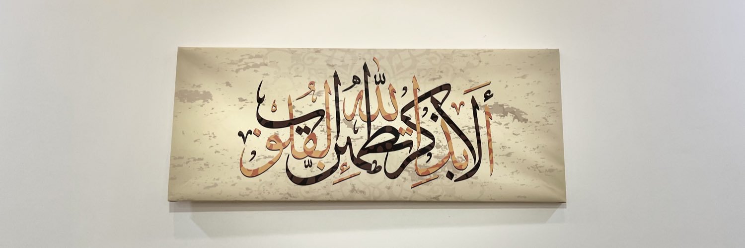 bakri_Sword's profile banner image