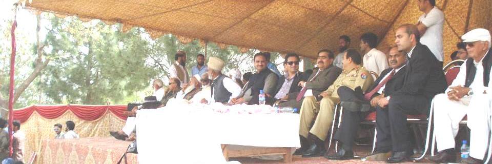 humayun iqbal shami banner