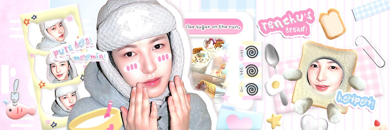 chu ode to love banner