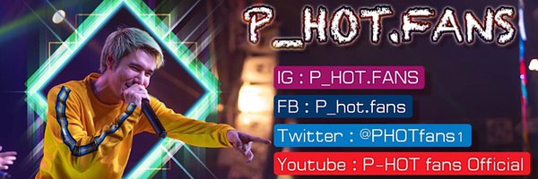 P_HOT.fans Profile Banner