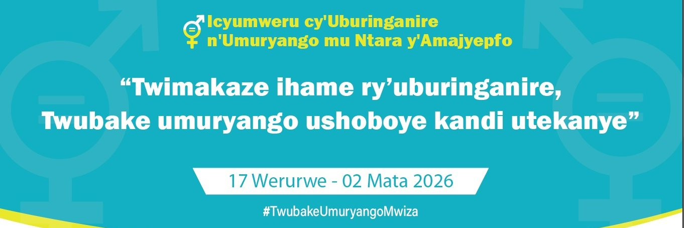 Gender Monitoring Office | Rwanda banner