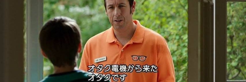りーもる banner