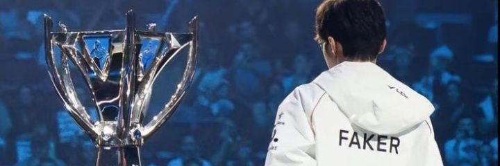 Sande E banner