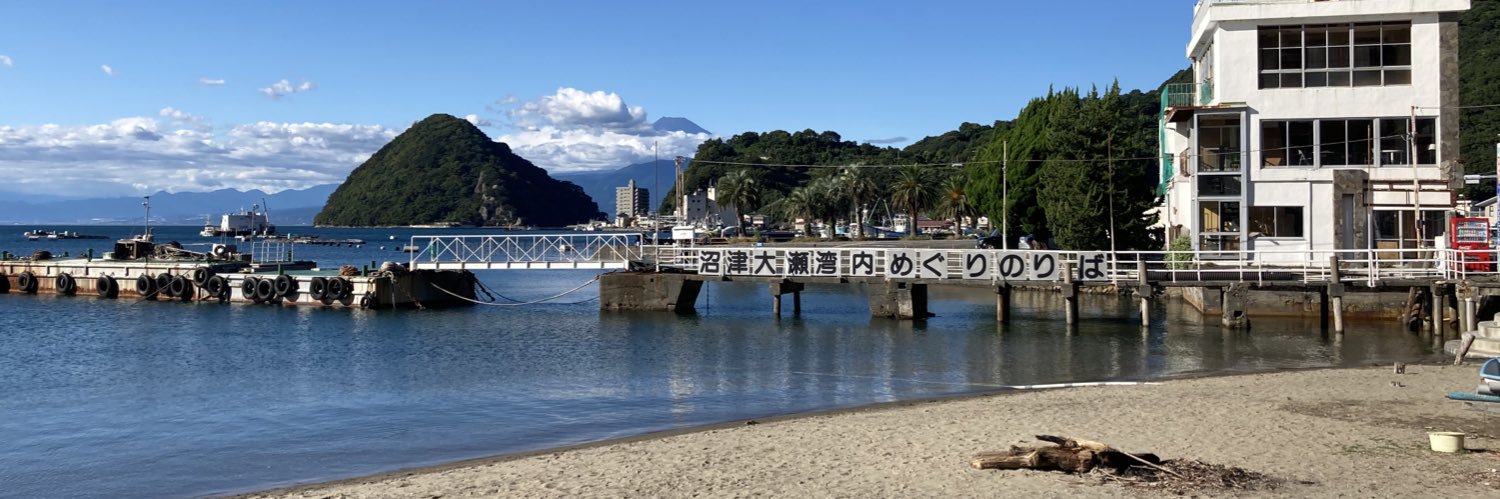 KamiSPpurasu12's profile banner image