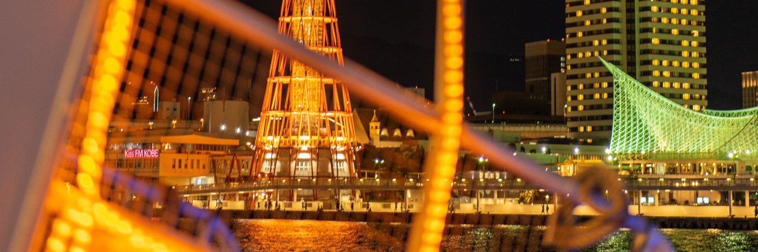 hide3 banner