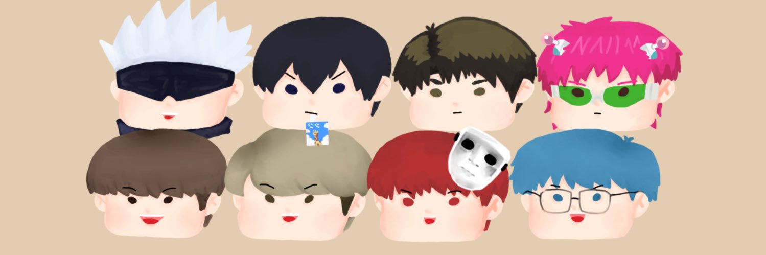 แอปมุก😿ft.slow banner