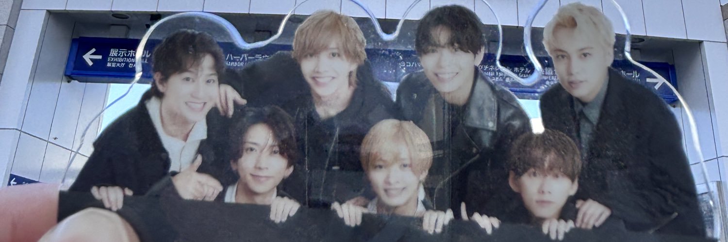 ⁿᵃᵖᵖᵒ banner