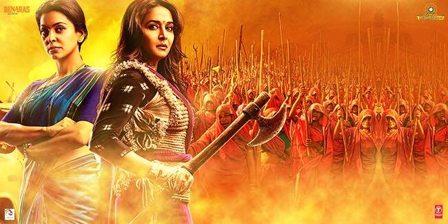 JoinGulaabGang's profile banner image