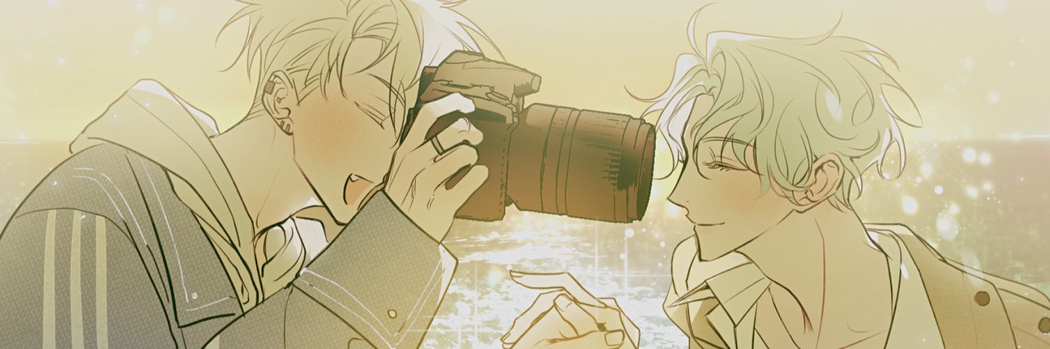향's banner