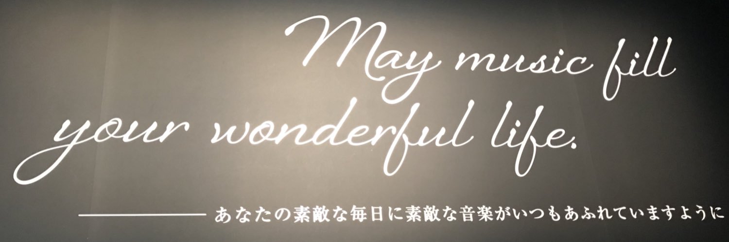 su__uz's profile banner image