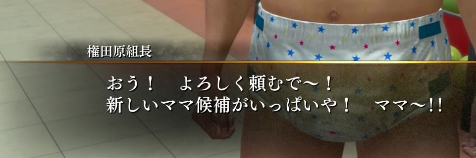 gesunisu's profile banner image
