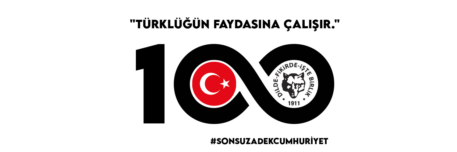 TurkYurduDergi's profile banner image