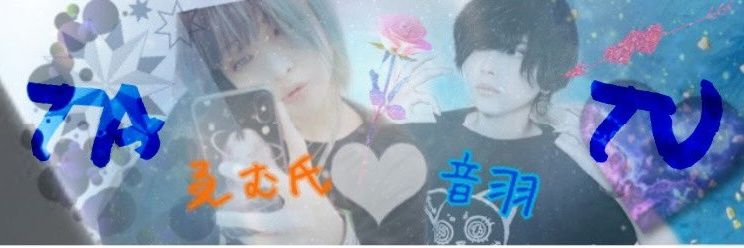 TATU70780943's profile banner image