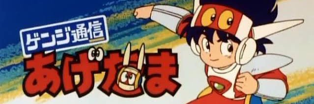 agedaman0's profile banner image