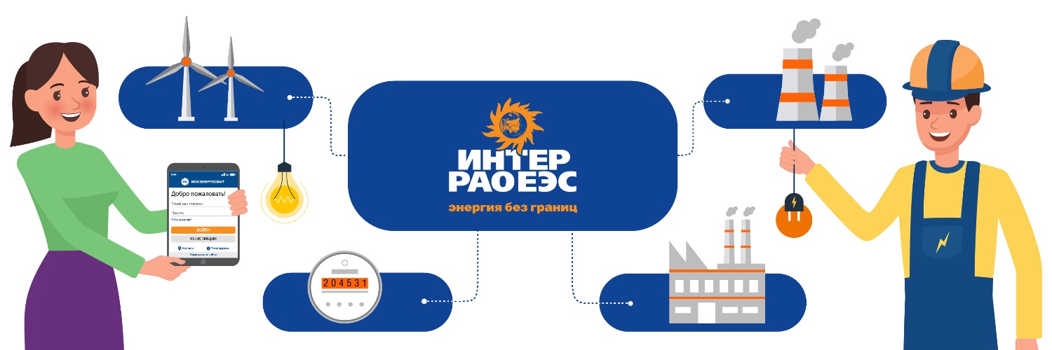 interrao's profile banner image
